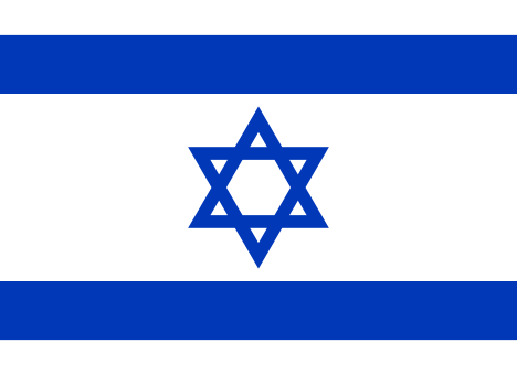 Israeli Flag.